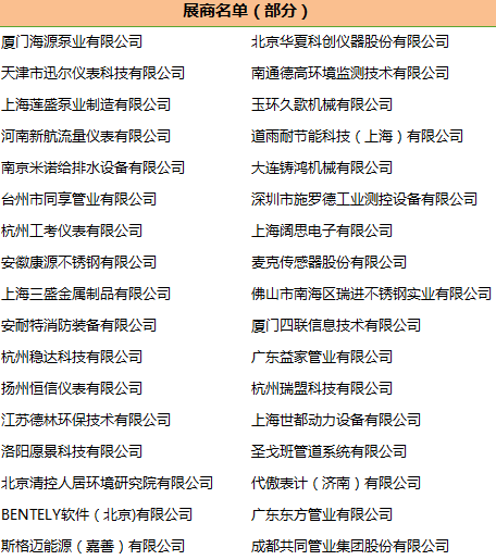 圖片.png 圖片.png